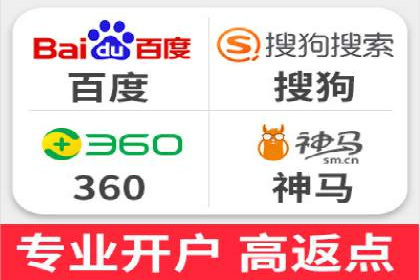 百度竞价账户托管成功案例，揭秘广告投放秘诀